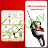 G23LH 23.6CC 0.65kw Gasoline Double Blade Hedge Trimmer Tea Tree Pruning Machine 0.47L two-stroke Gasoline  landscaping shears 6