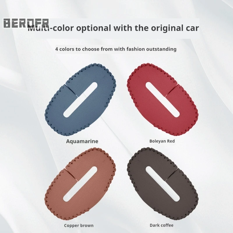 For BMW 5 Series i5 G60 Seat Belt Insertion Protective Cover Seat Clip 530 Interior Decoration Complete Accessories