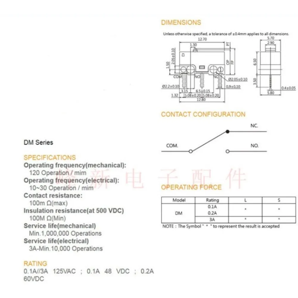 Micro switch 5Pcs DM3 3A 125VAC 1.5A 250VAC Taiwan Small Micro Switch With Metal Handle Travel Limit 3 Foot Switch