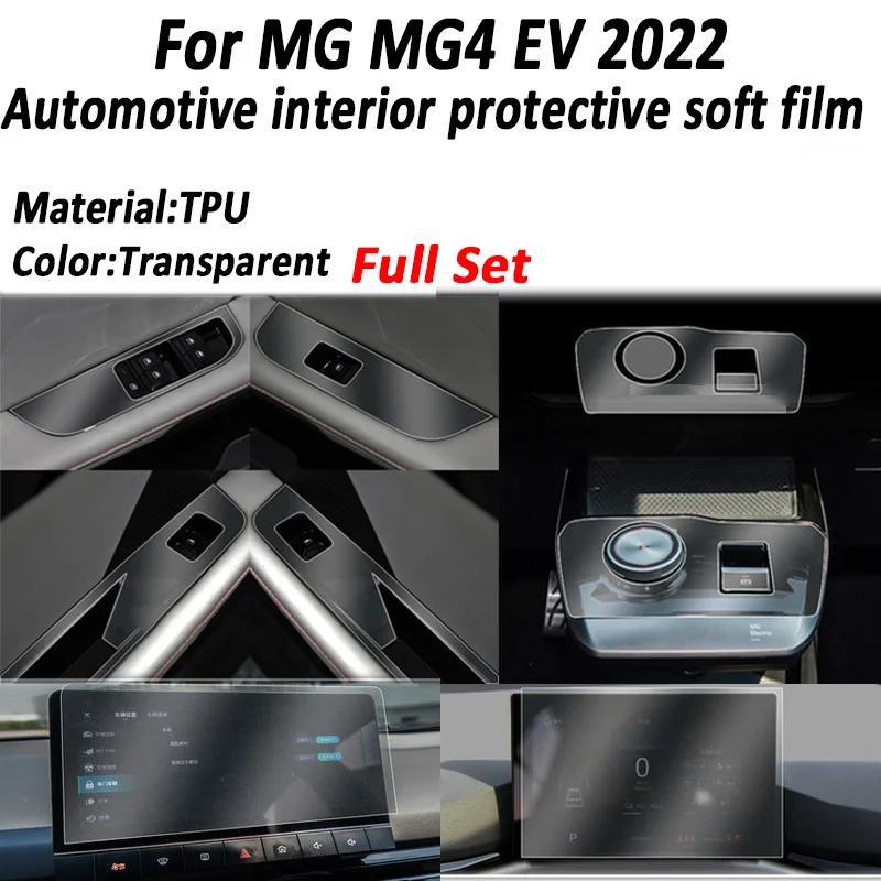 For Mg Mulan Mg4 Ev 2022 Gearbox Panel Dashboard Navigation Automotive  Interior Protective Film Tpu Anti-scratch Sticker Protect - Car Stickers -  AliExpress
