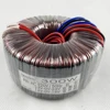 300W toroidal transformer 220V to dual 24V dual 18V power amplifier transformer audio amplifier power supply can be customized 3