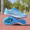 Men Professional Track Spike Field Shoes Sneakers Training Jump Soft Lightweight Racing Match Jumping Footwears Running Lace-up 5