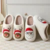 Winter Warm Women Slippers Fuzzy Cozy Plush Cotton Slides Men Couple Home Non-Slip Soft Comfortable Flat Floor Shoes 4