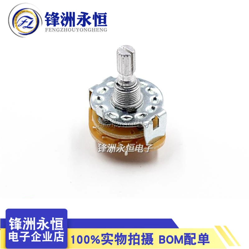 Slide image 6ee56e4eff8b49d28b25ab3f43220130