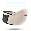 Baby Lumbar Stool One Handed Holding Stool Multifunctional Front Holding Type All Season Universal Model 4