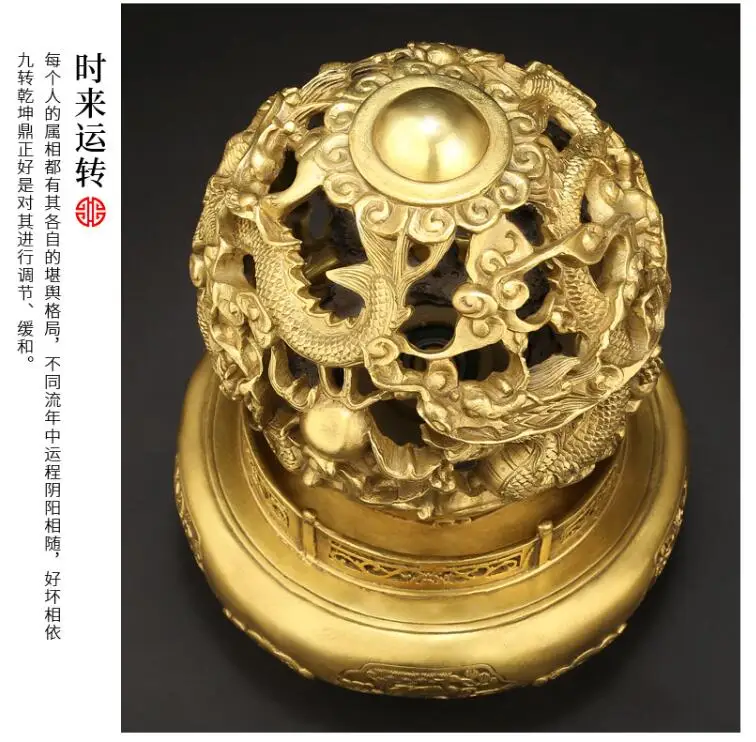 QQ截图20190926164645