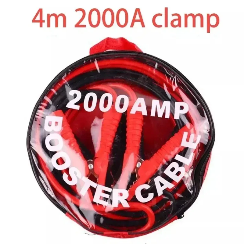4M-2000AMP