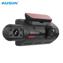 

High definition hidden 3 inch car inside and outside video reversing image