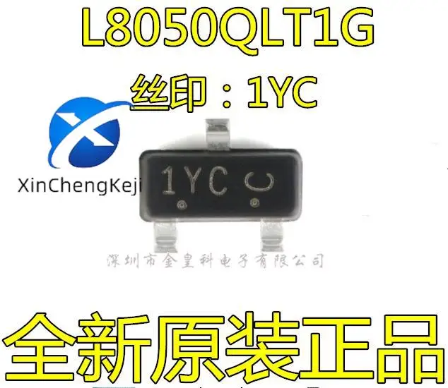 

50pcs original new L8050QLT1G 1YC L8550QLT1G 1YD PNP/NPN transistor
