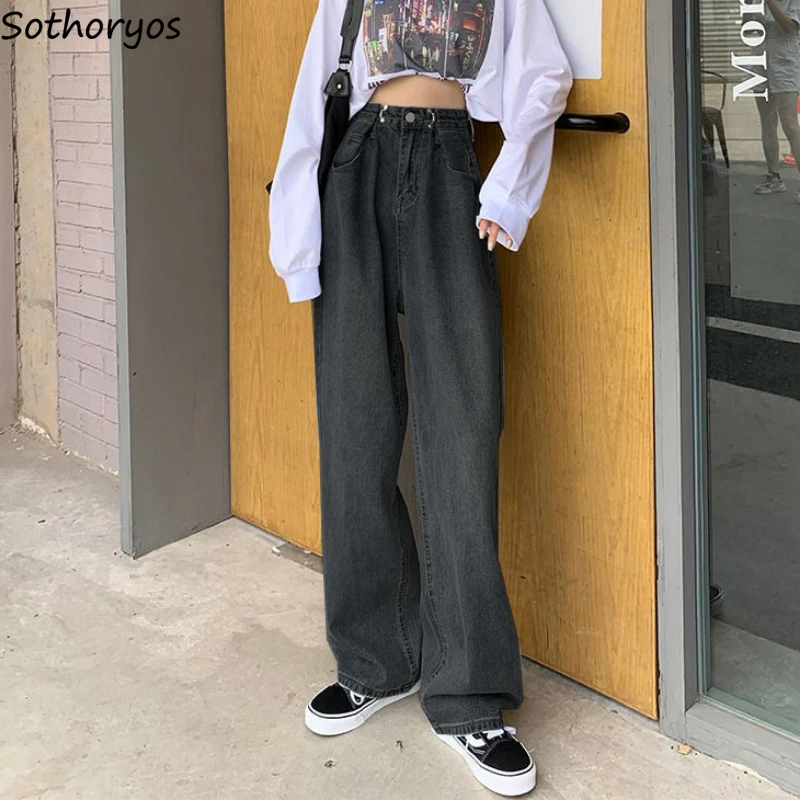 

Boyfriend Jeans Women Black All-match Loose Wide Leg Spring Fashion Street Style Casual Teens High Waist Trouser Retro Ulzzang