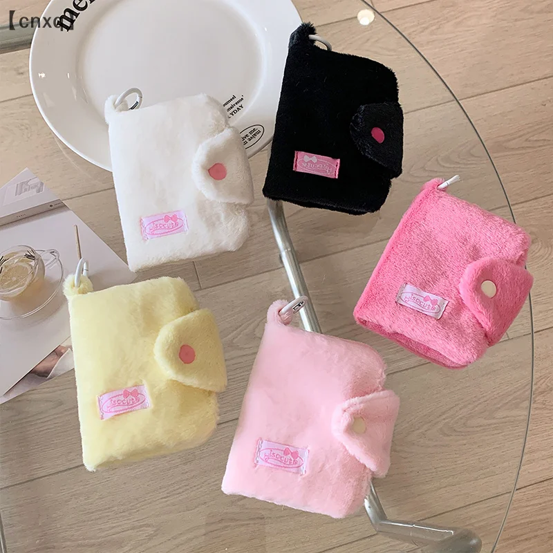 Simple Solid Color Plush Coin Purse Student ID Rice Card Portable Plush Wallet Double Fold Headphone Data Cable Storage Bag