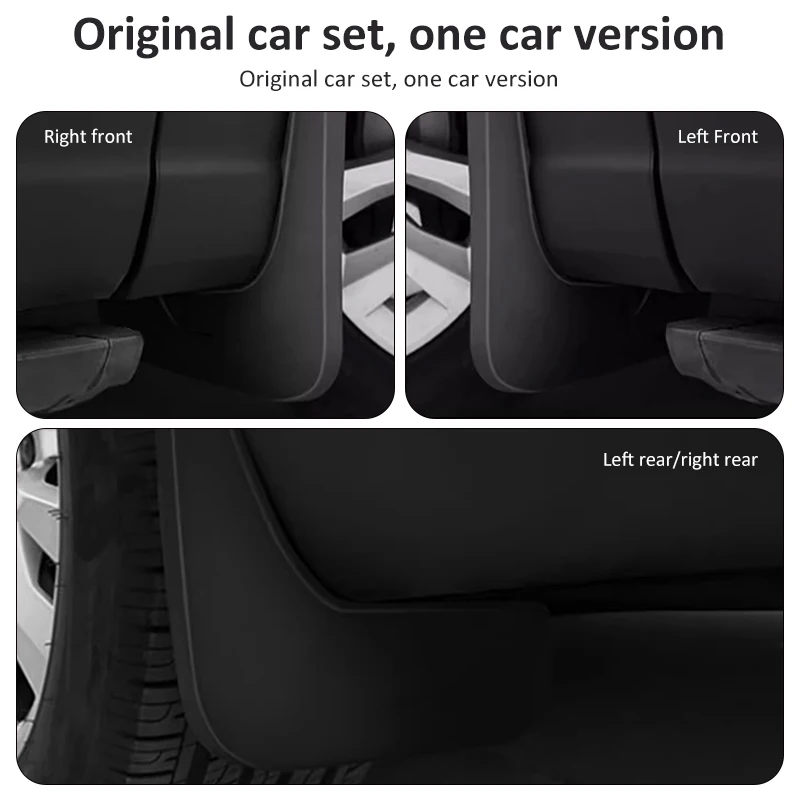 Aeolus Haohan Dongfeng Mage 2023 2024 2025 용 자동차 바퀴 펜더 머드 플랩 전면 후면 휠 자동 펜더 플레어 머드 가드 액세서리