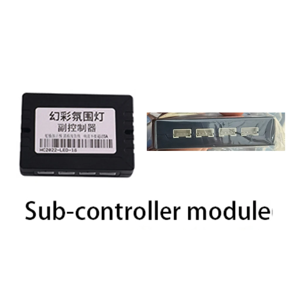 

Sub-Controller Symphony Ambient Light Parts Rainbow Stream Sub Controller