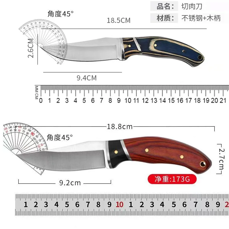 스테인레스 스틸 휴대용 고기 커터, 야외 전술 나이프, 유틸리티 나이프