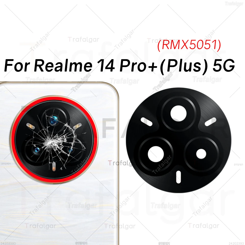 Realme 14 Pro + Plus 5G 후면 카메라 유리 커버 교체 용 후면 카메라..