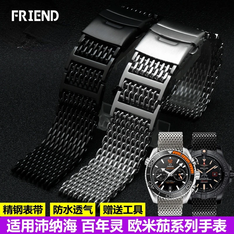 8888 Adatto Per Omega Haima Breitling Panerai Cinturino Cool Shark Net Cintura In Acciaio Milan Watch Band Maschio 22Mm