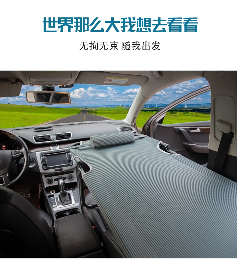 Car modified bed Non-inflatable cushion Universal car rear seat Single folding travel bed Co-pilot artifact sleeping car