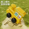 Magnetic Number Train Set Digital Learning Educational Toys 14Pcs 5