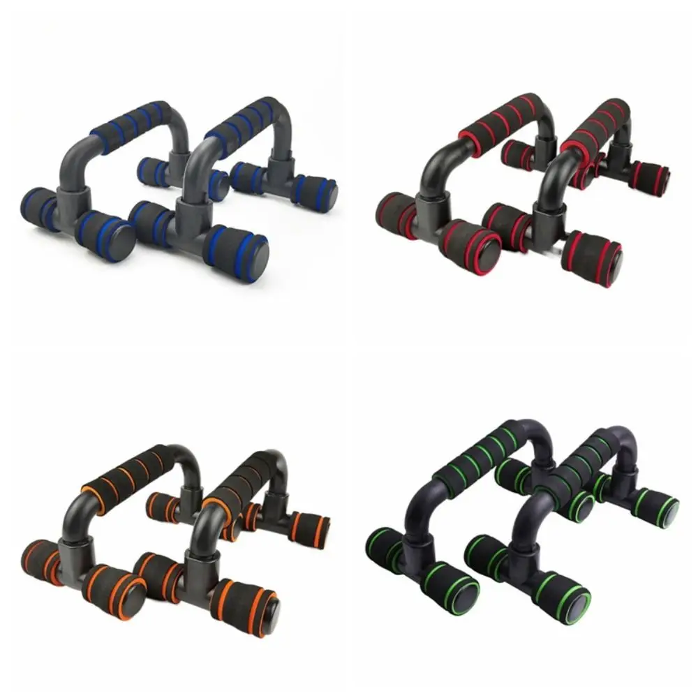 Description Picture 6 of item1 Pair of Non-slip Push-up Stand H-shaped Strong Pushup Bars Stable Durable Calisthenics Parallel Bars Strength Training