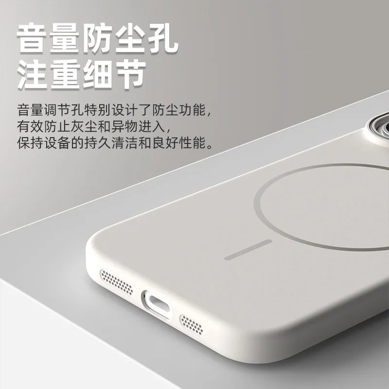 MagSafe Matte Hard PC Case - Ultra-Thin Shockproof Bumper with Magnetic Adsorption