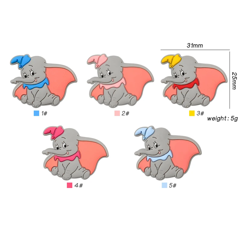 5/10pcs silica gel Dumbo Silicone Pacifier clip Molar Bead DIY Pacifier Chain Jewelry Accessories pacifier clip pacifier chain pacifier accessories baby silicone accessories