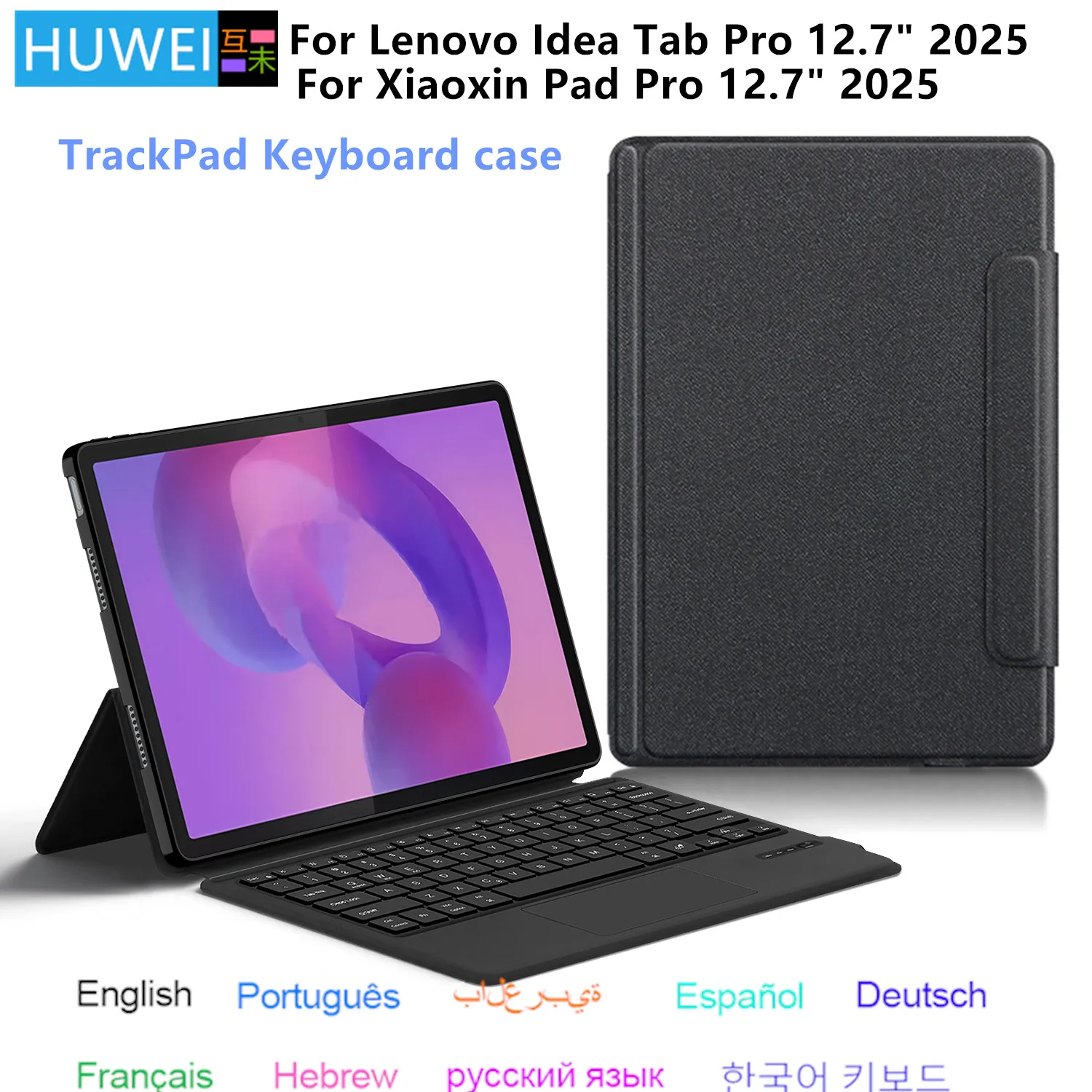 Magic Keyboard For Lenovo Idea Tab Pro 12.7