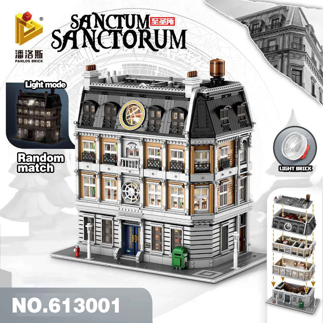 613001 MOC-30628 врач Стрэндж священное святилище душ со светодиодами 6564 шт.