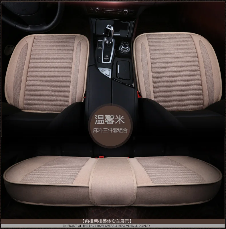 Atmungsaktiver Autositzbezug 9D Flachs Sitzschutzkissen Four Seasons Universal Vorder- und Rücksitz Anti-Rutsch-Pad Fahrermatte – Detail 12