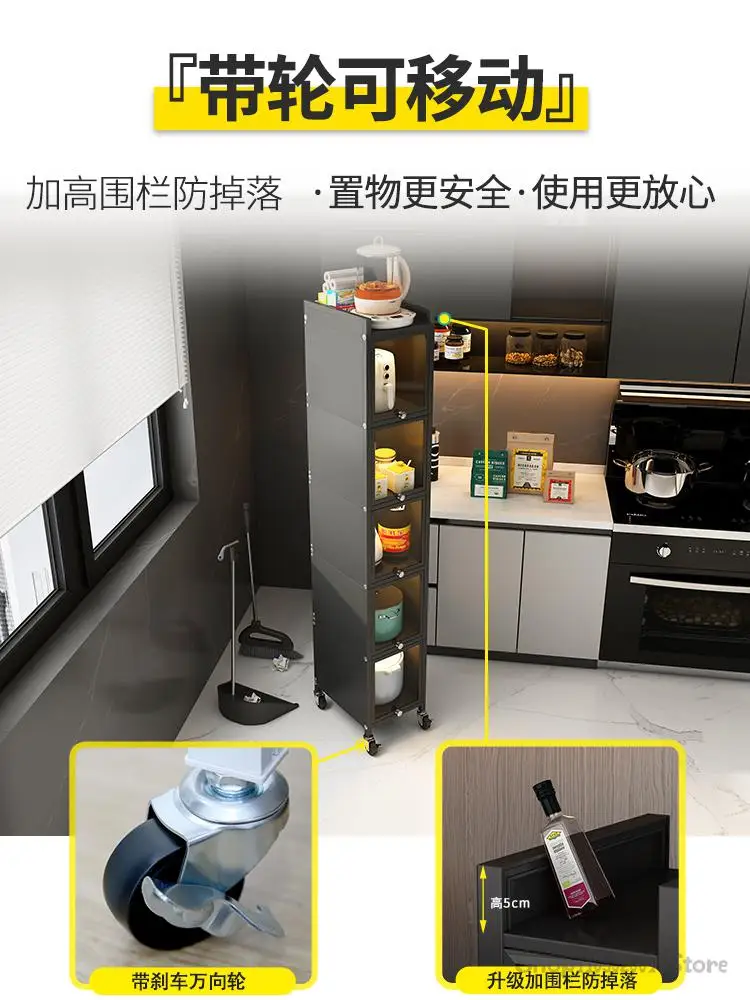 20/25/30cm Cm Kitchen Gap Storage Rack Floor Multi-layer Refrigerator Side Narrow Gap Storage Cabinet