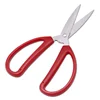 Durable Stainless Steel Household Scissors Sewing Office Scissors Embroidery Leather Fabric Paper Cut Tailor Scissors 4