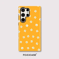 Cute Little Flower Floral Pattern Shockproof Double - Layer Phone Case - Galaxy S23 Ultra (TYFL123)