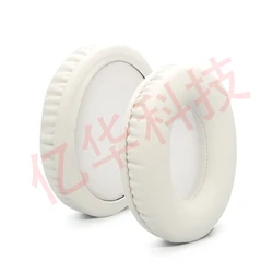 Premium Earpads Replacement - UFO (White Earpads)