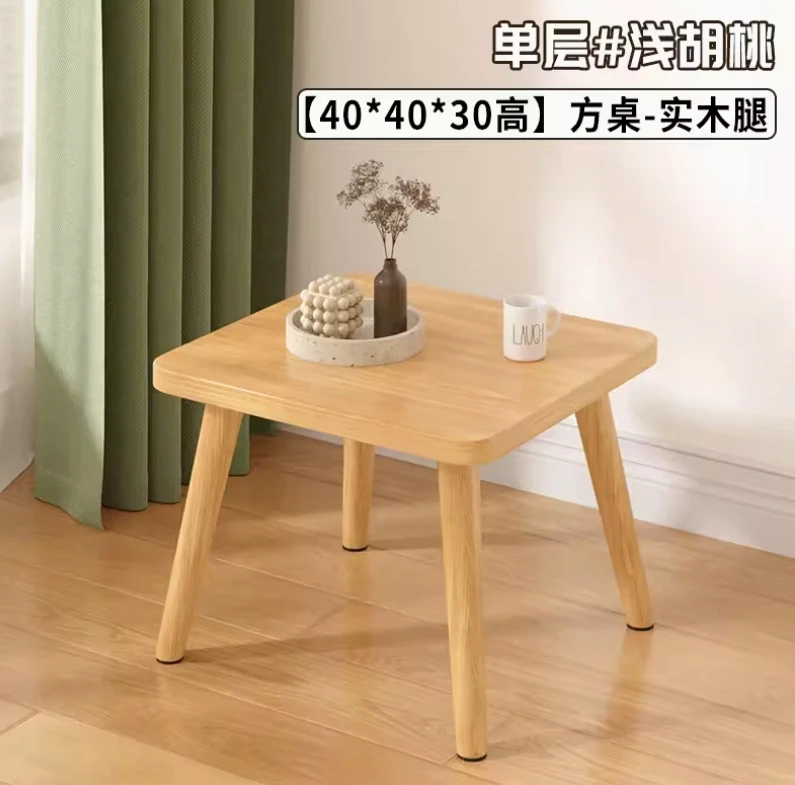 Small tea table