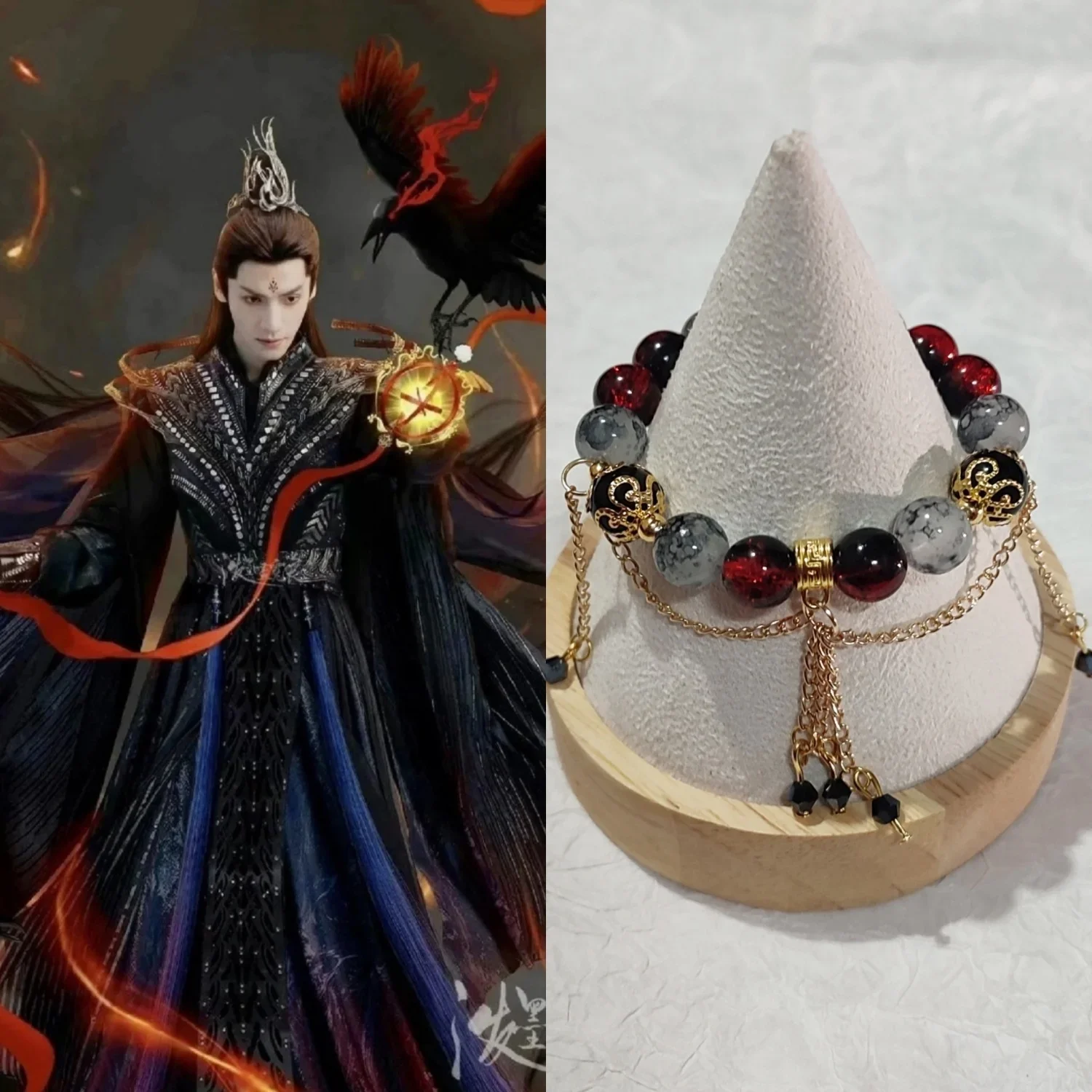 

Till The End Of The Moon 2023 New Glass Bracelet Chang Yue Jin Ming Tan Tai Jin 2 DIY Bracelet Jewelry Bag Tan Taijin Bracelet