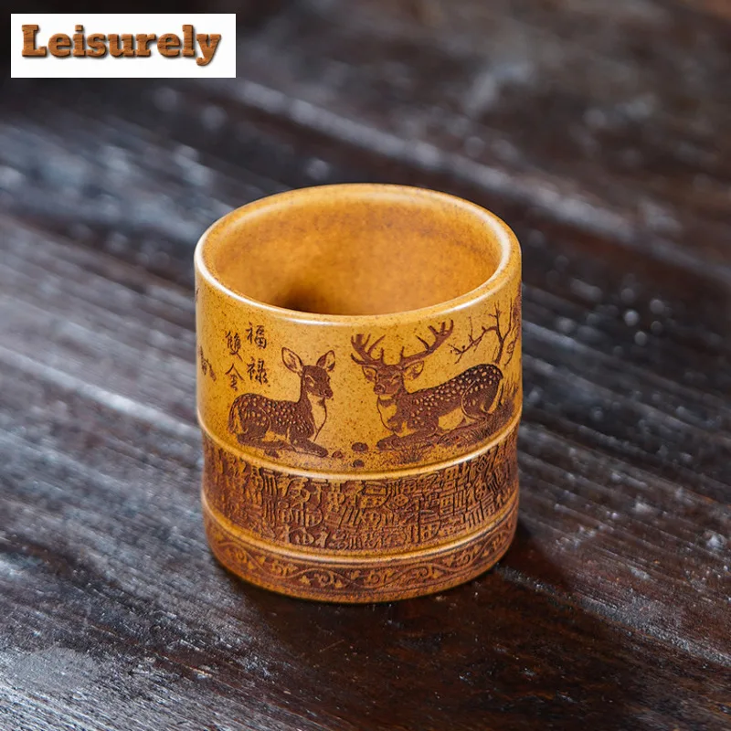 170ml Yixing Zisha Fu Deer Teacup Handmade Tea Bowl Mug Tea-tasting Fragrance Cup Jianzhan Master Cups For Tea Accessories Craft
