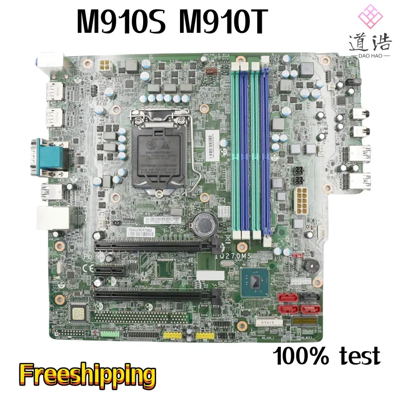 IQ270MS For Lenovo Thinkcentre M910S M910T Motherboard 00XG204 LGA 1151 DDR4 Q270 Mainboard 3 IQ270MS For Lenovo Thinkcentre M910S M910T Motherboard 00XG204 LGA 1151 DDR4 Q270 Mainboard