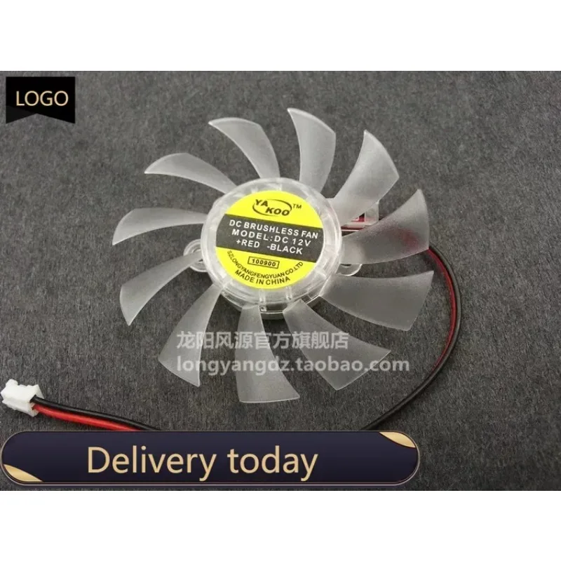 8pcs New 7010 Graphics card fan blade High quality 65MM Diameter Multiple Hole Pitch 12V fan blade for UNIKA graphics 2pin u drill wc12 5 25 35 45 55 65mm 3 times diameter fast water spray bit high effective indexable inserts type violent drill bits