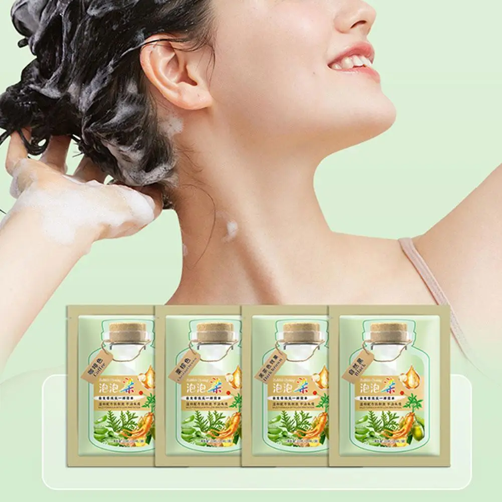 Hair Dye Shampoo Natural Plant Bubble Hair Dye Long-lasting Color Convenient And Effective Coloring Shampoo For Unisex