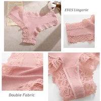 7 pièces/ensemble femmes Sexy dentelle culottes coton sans couture culotte brésilienne femme Sexy taille basse sous-vêtements doux string Lingerie S-XL 5