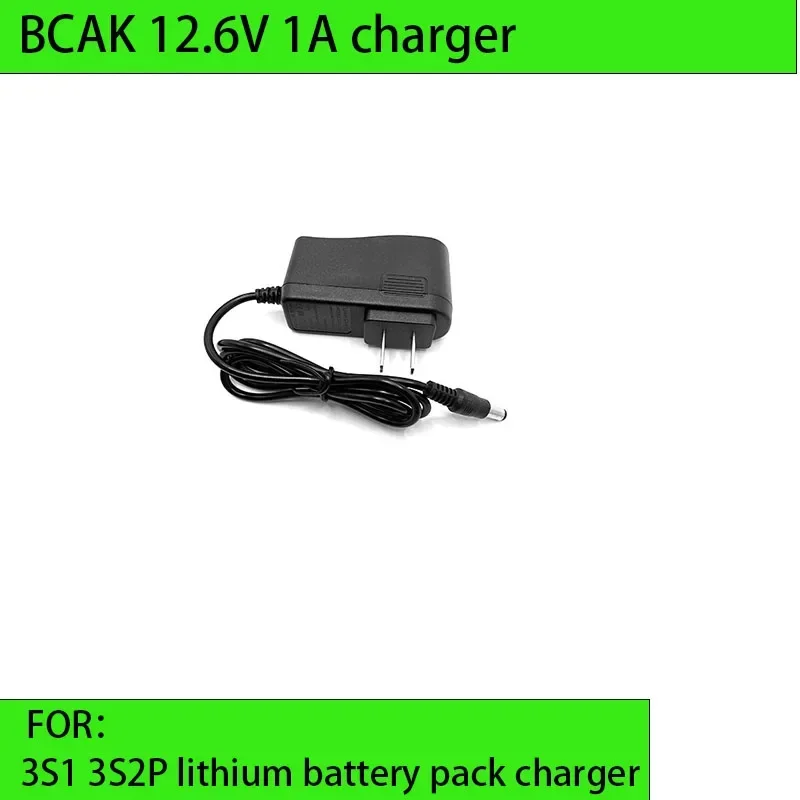 

BCAK 12.6V 1A Lithium Battery Charger for 12V Lithium Ion Battery Pack Smart Power Tool Charging 18650 with US EU Plug