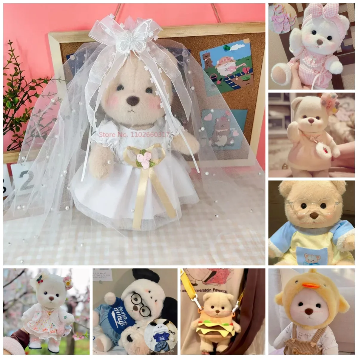 30cm Plush Toy Bear Clothes For Kawaii Plush Doll Clothing Soft Bear White Brown Comfortable Change Of Clothes Cute Kid Toy