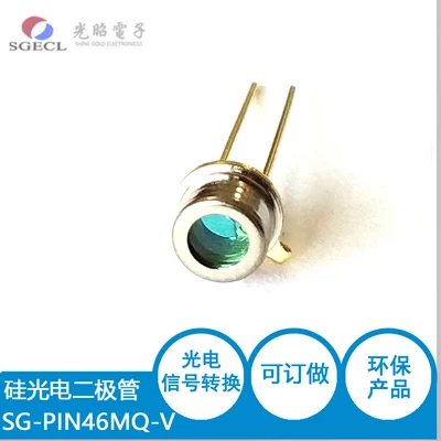 Nagysebességű Pin-Kódú Fotodiode Hullámhossz 560Nm Szilícium Fotocella Alkalmas A Látható Fényre - Image 4