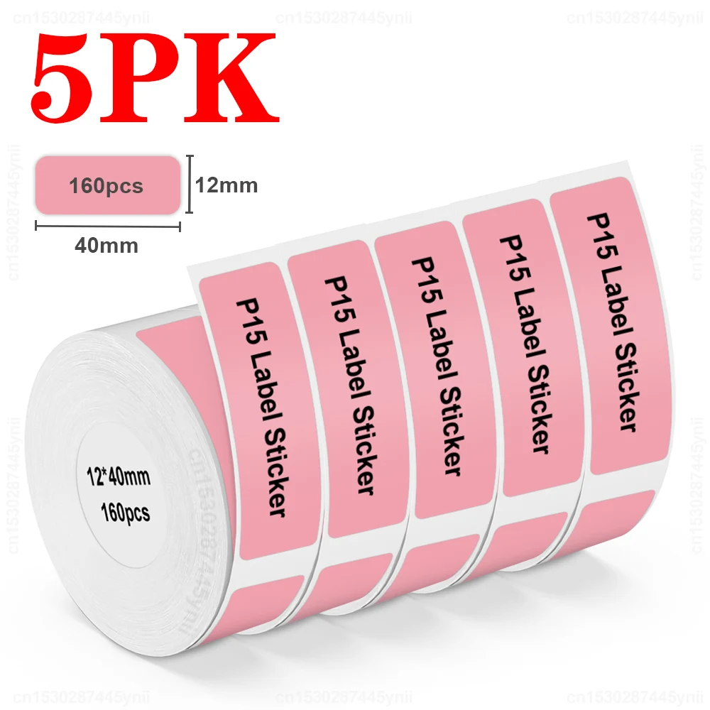 

5PK P15 розовая лента для этикеток, клейкая белая наклейка для этикеток, водонепроницаемая P15 прозрачная бумага для этикеток для принтера этикеток P15