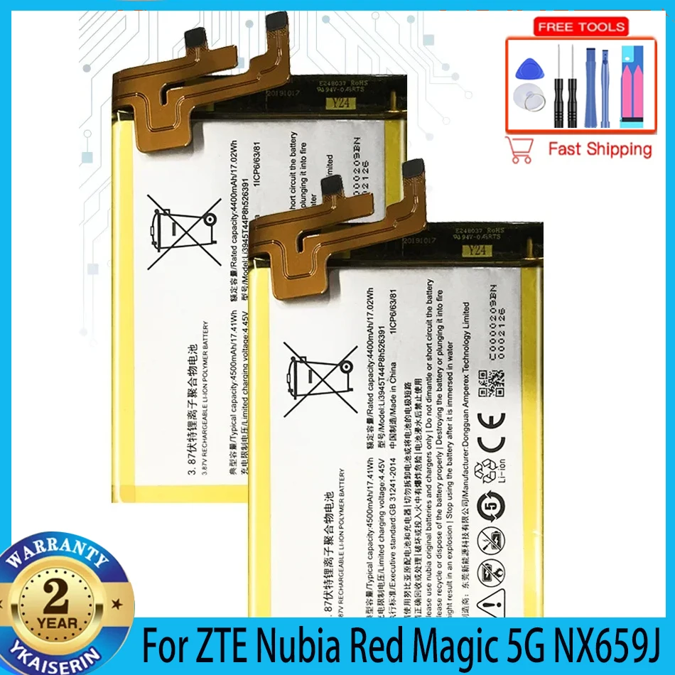 

LI3945T44P8H526391 High Quaality Battery for ZTE Nubia Red Magic 5G NX659J 4500mAh Smartphone Batteries + Free Tools