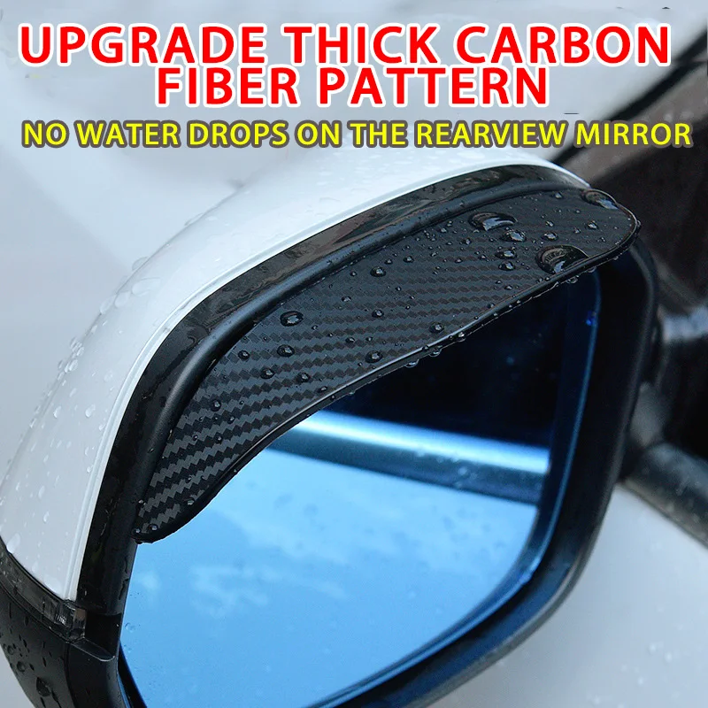 Rearview Mirror Protector Carbon Fiber Mirror Cover Rearview Mirror Cover Rearview Mirror 2PCS Car Rearview Mirror Rain Eyebrow Carbon Fiber Pattern Car Universal Rain Shield Shield Reversing Mirror