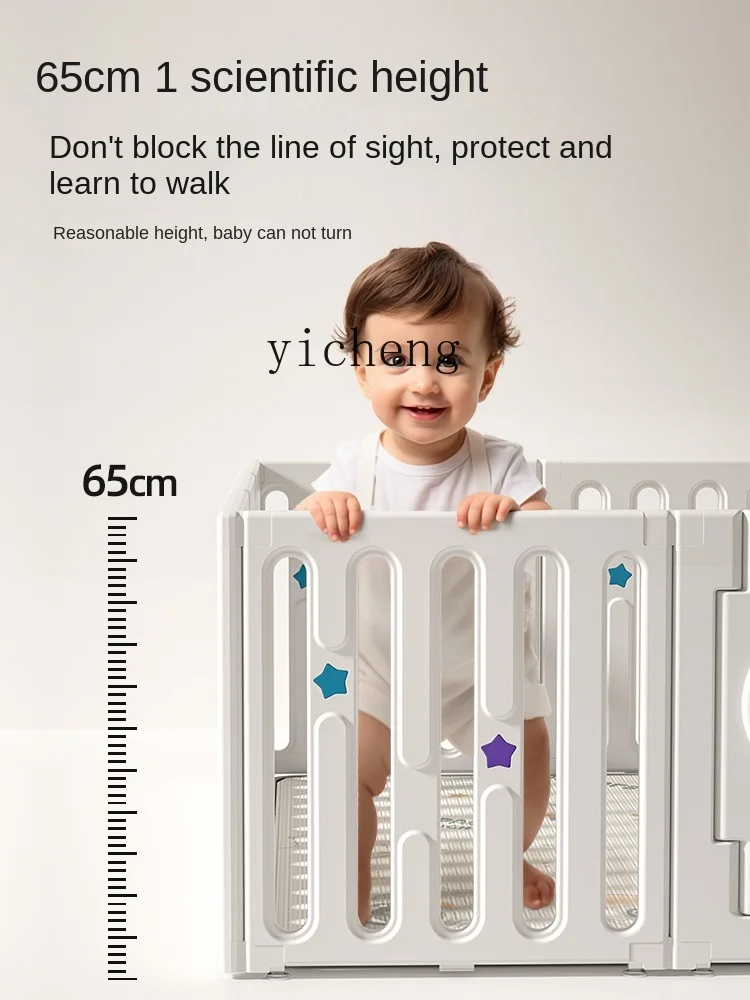 XL Fence Protective Grating Baby Anti-Fall Family Crawling Mat Safety Toddler Fence