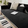Morandi Sofa Cover Four Seasons Universal Chenille Sofa Cushion Simple Solid Colour Non-Slip Living Room Sofa Cushion Protection 1