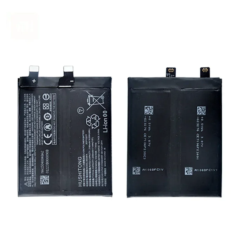 Vvsialeek Batterie Remplacement BS08FA Pour Xiaomi Black Shark 4/4 Pro - 2250mAh Avec Outils
