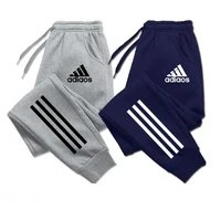 New Year's Gift Womens Mens Sweatpants Elastic waist Casual Outdoors Jogging Pants High Quality Fashion Versatile Sport Trousers 1
