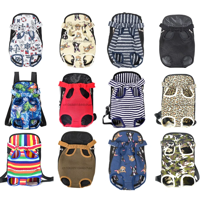 Pet Backpack Outdoor Pet Dog Carrier Backpack Breathable Camouflage Travel Products Bags For Small Dog Cat Chihuahua Teddy Mesh Backpack